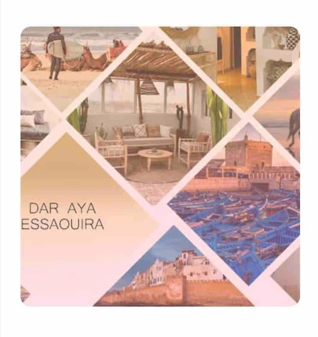 Dar Aya Essaouiraアパートメント エクステリア 写真